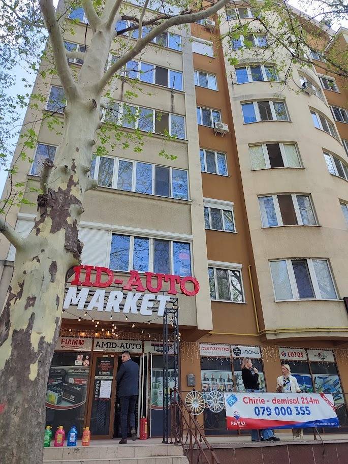 Spatiu comercial, spatiu pentru producere, depozit , oficiu 214 m2   s. Botanica Chisinau .