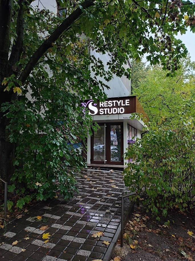 Vanzare afacere Salon de Frumusete Botanica Chisinau str. Teilor .