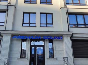 Chirie spatiu comercial 120 m2 Botanica Chisinau . Prima Linie .