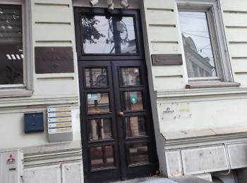 Chirie oficiu 250 m2 Centru Chisinau str. Bucuresti . Prima Linie . Ultracentru .
