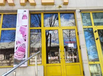 Chirie spatiu 240 m2 Centru Chisinau .