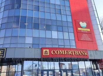 Chirie spatiu comercial 200 m2 Centru Chisinau str. Izmail .